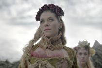 Romanca o tri ljubavi - © Frane Pamia Romanca o tri ljubavi - © Frane Pamia